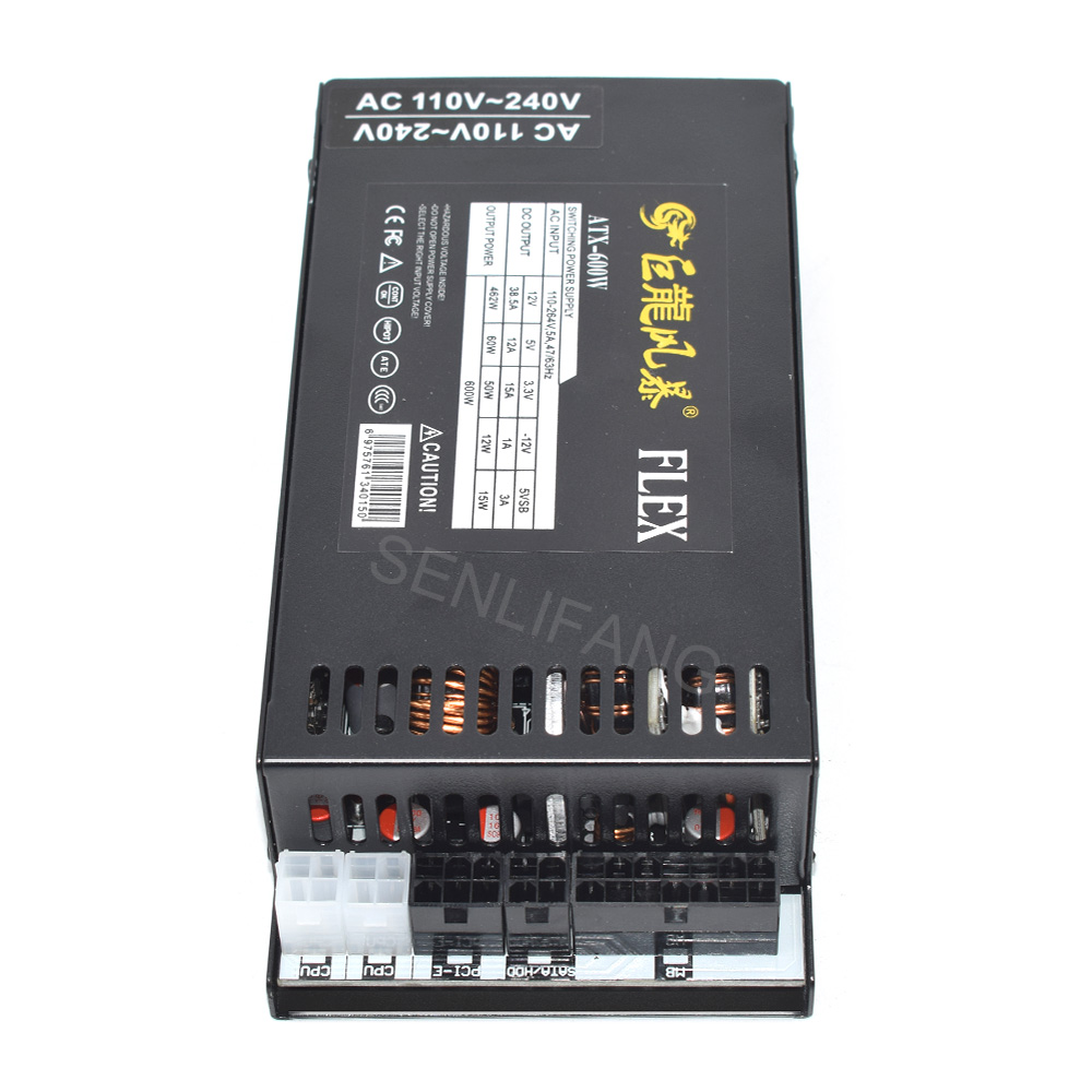 Alimentatore per PC Full Modul - Flex Atx Power Supply 600W 1U recensione e prezzo